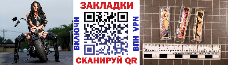 Виды наркотиков купить Десногорск Каннабис  АМФ  СК  Гашиш  Меф мяу мяу 