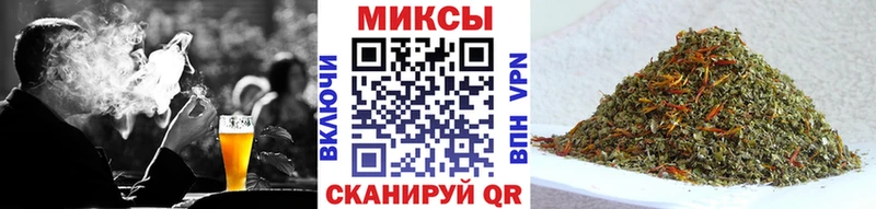 где продают   Десногорск  ссылка на мегу зеркало  Бутират 99% 