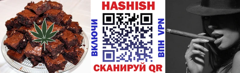 купить наркотики цена  Десногорск  Cannafood конопля 