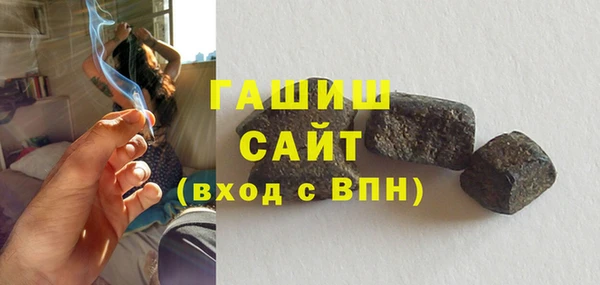 бошки Алексеевка