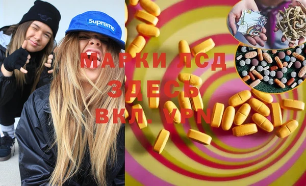 метадон Алзамай