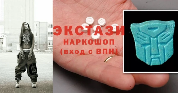 метадон Алзамай