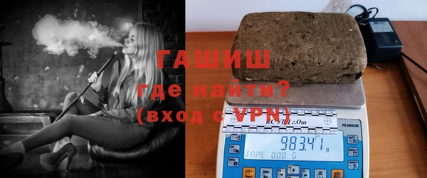 метадон Алзамай