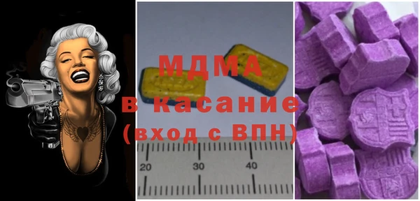 круглые Алексин