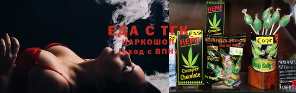 круглые Алексин