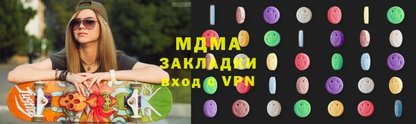 бошки Алексеевка