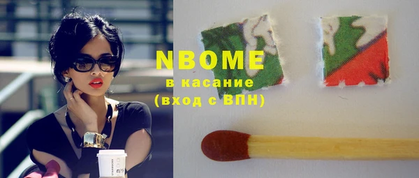 mdpv Дегтярск