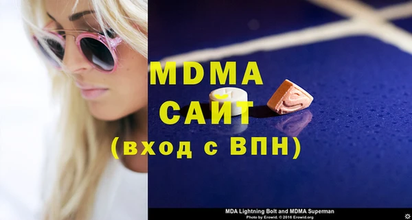 метадон Алзамай