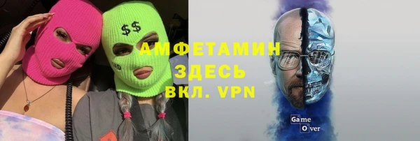 круглые Алексин