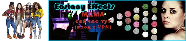 метадон Алзамай
