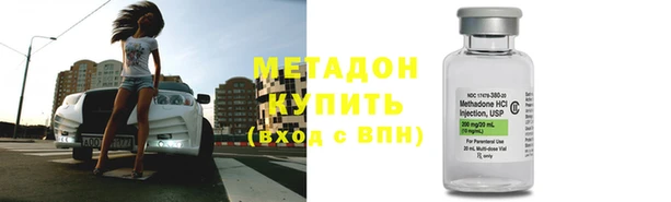 бошки Алексеевка