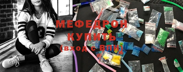 винт Данков