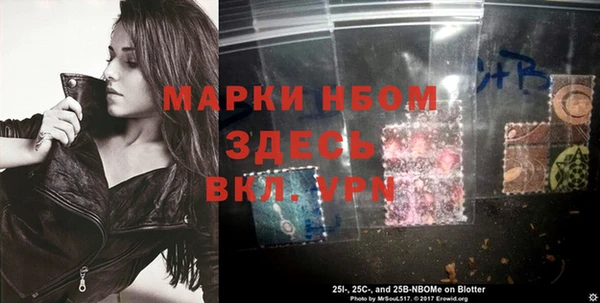 метадон Алзамай