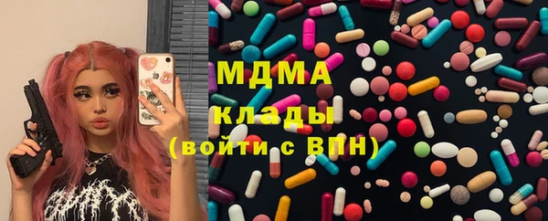 круглые Алексин
