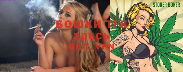 круглые Алексин