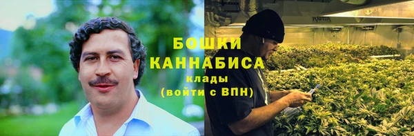 бошки Алексеевка