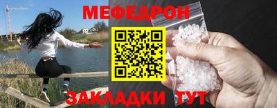 кокс Кумертау