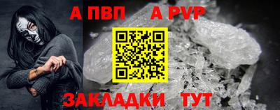 кокс Кумертау