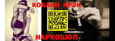 твердый Краснодар