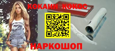 твердый Краснодар