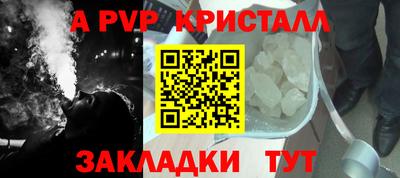 кокс Кумертау