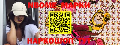 2c-b Кунгур