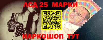 метамфетамин Кулебаки