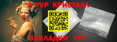 2c-b Кунгур