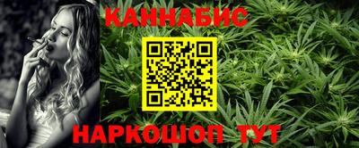 метамфетамин Кулебаки