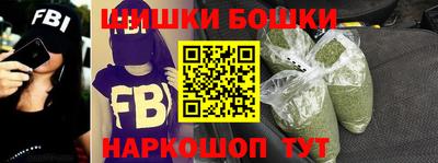 2c-b Кунгур