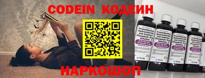 кокс Кумертау