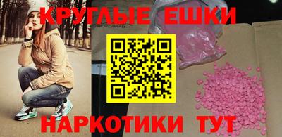 кокс Кумертау