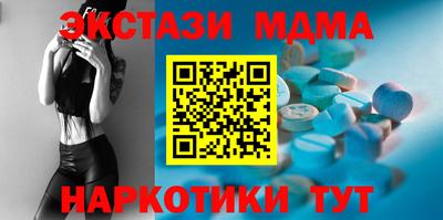 кокс Кумертау