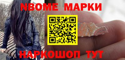 кокс Кумертау