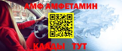 твердый Краснодар