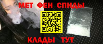 кокс Кумертау
