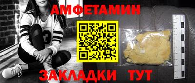 кокс Кумертау