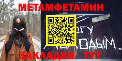 кокс Кумертау