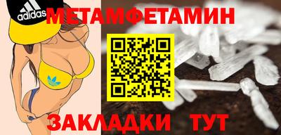 твердый Краснодар