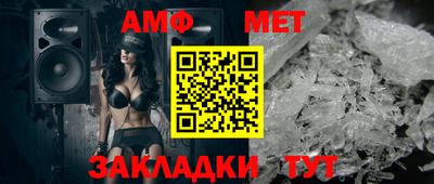 кокаин премиум Краснокаменск