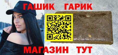 2c-b Кунгур