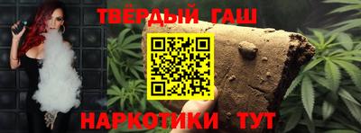 твердый Краснодар