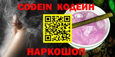 метамфетамин Кулебаки