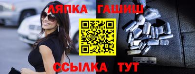 кокс Кумертау