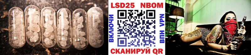 darknet формула Десногорск LSD-25 экстази ecstasy