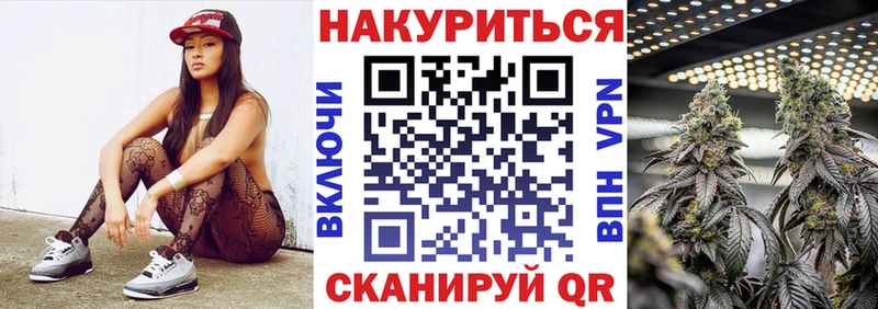 blacksprut зеркало  Десногорск  Шишки марихуана Bruce Banner 