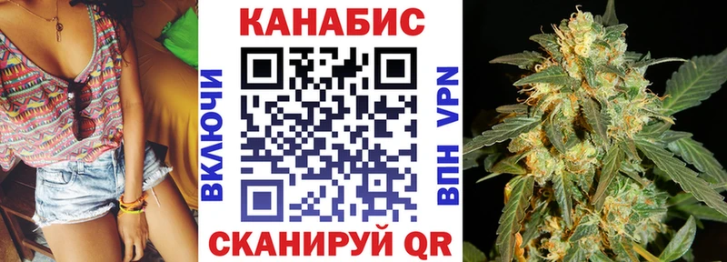 Бошки марихуана MAZAR Десногорск